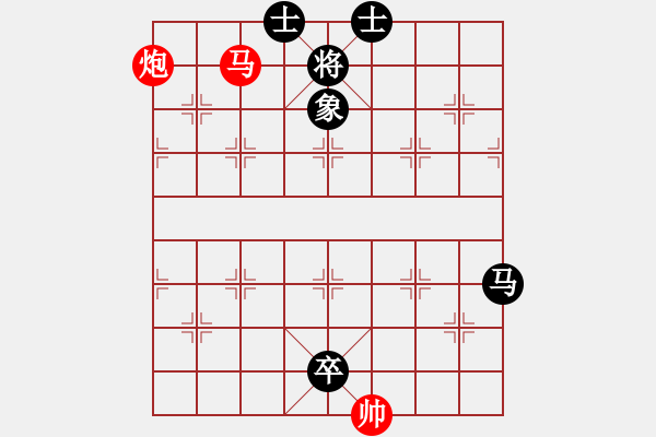 象棋棋譜圖片：B馬炮類-第01局 - 步數(shù)：7 