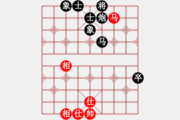 象棋棋譜圖片：魔鬼棋手(北斗)-勝-飛云逍遙(天罡) - 步數(shù)：100 