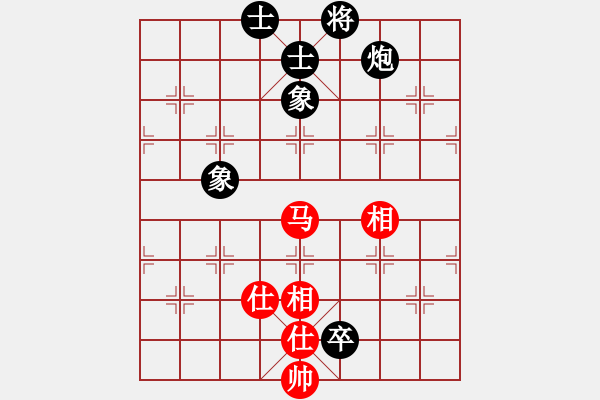 象棋棋譜圖片：魔鬼棋手(北斗)-勝-飛云逍遙(天罡) - 步數(shù)：130 