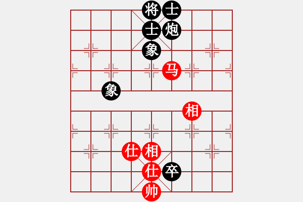 象棋棋譜圖片：魔鬼棋手(北斗)-勝-飛云逍遙(天罡) - 步數(shù)：140 