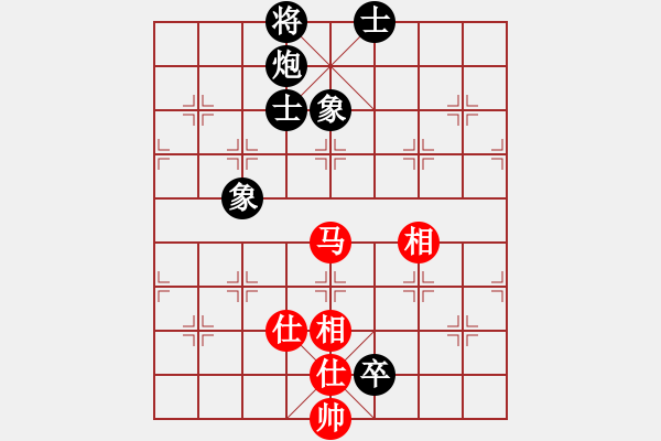 象棋棋譜圖片：魔鬼棋手(北斗)-勝-飛云逍遙(天罡) - 步數(shù)：150 