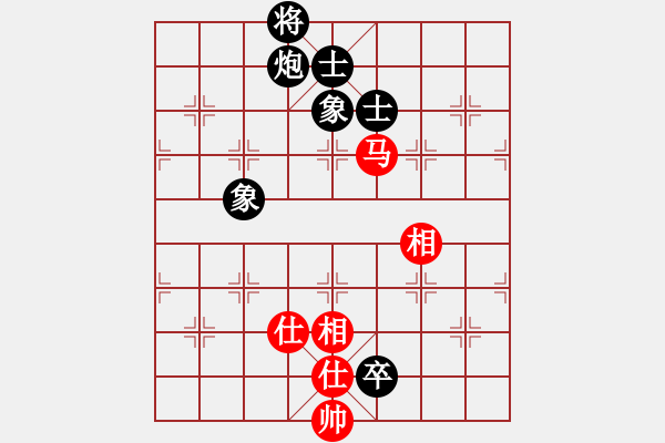 象棋棋譜圖片：魔鬼棋手(北斗)-勝-飛云逍遙(天罡) - 步數(shù)：160 