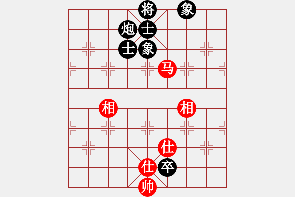 象棋棋譜圖片：魔鬼棋手(北斗)-勝-飛云逍遙(天罡) - 步數(shù)：190 