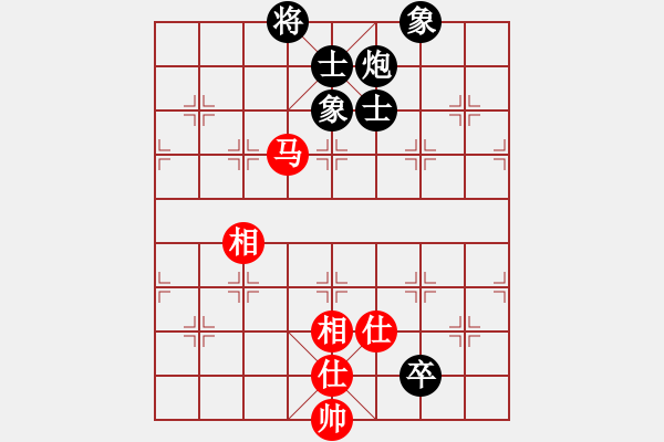 象棋棋譜圖片：魔鬼棋手(北斗)-勝-飛云逍遙(天罡) - 步數(shù)：200 