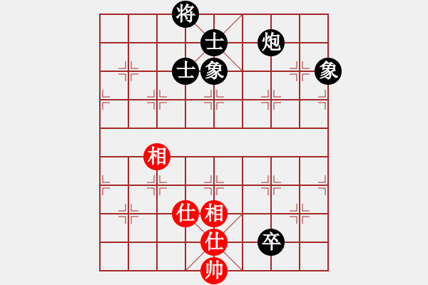 象棋棋譜圖片：魔鬼棋手(北斗)-勝-飛云逍遙(天罡) - 步數(shù)：210 