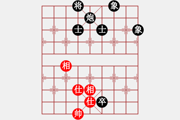 象棋棋譜圖片：魔鬼棋手(北斗)-勝-飛云逍遙(天罡) - 步數(shù)：220 