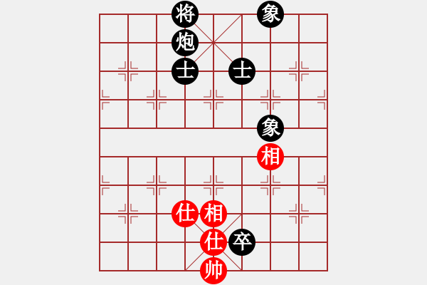 象棋棋譜圖片：魔鬼棋手(北斗)-勝-飛云逍遙(天罡) - 步數(shù)：249 