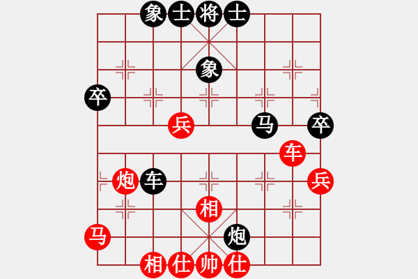 象棋棋譜圖片：魔鬼棋手(北斗)-勝-飛云逍遙(天罡) - 步數(shù)：60 