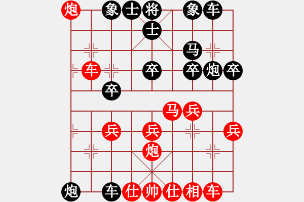 象棋棋譜圖片：2020全國象甲聯(lián)賽預選賽周軍先負謝業(yè)枧6 - 步數(shù)：40 