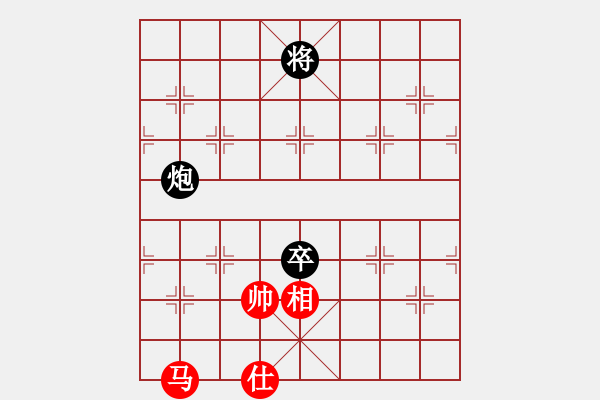 象棋棋譜圖片：1234567890 - 步數(shù)：0 