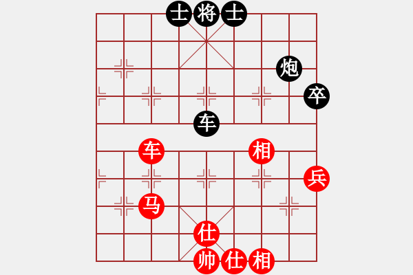 象棋棋譜圖片：(_少①點煩悩[498281455] 后和 棋心閣回憶[82909429] - 步數(shù)：110 