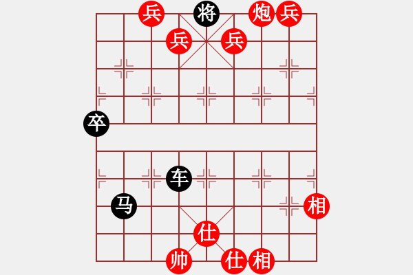 象棋棋譜圖片：083 殺雞取蛋 - 步數(shù)：10 