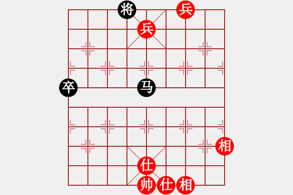 象棋棋譜圖片：083 殺雞取蛋 - 步數(shù)：20 