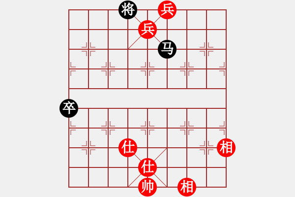 象棋棋譜圖片：083 殺雞取蛋 - 步數(shù)：25 