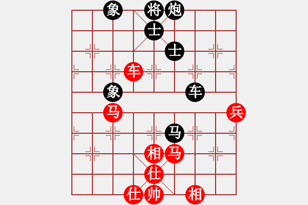 象棋棋谱图片：赵冠芳     先和 景学义     - 步数：89 