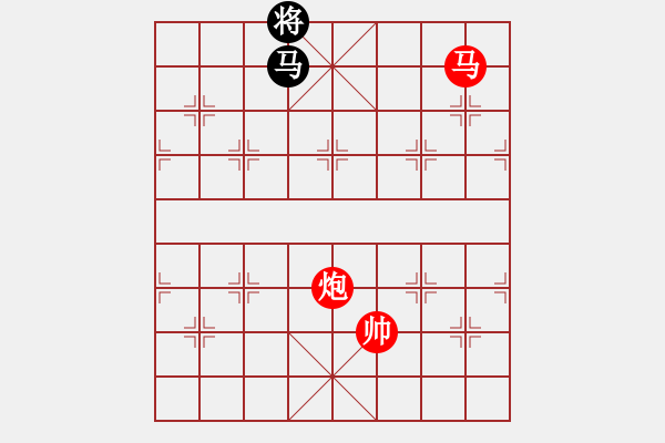 象棋棋譜圖片：炮低兵巧勝車窩心馬單士(紅先勝) - 步數(shù)：10 