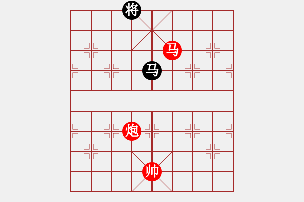 象棋棋譜圖片：炮低兵巧勝車窩心馬單士(紅先勝) - 步數(shù)：20 