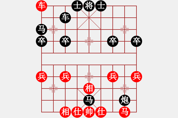 象棋棋譜圖片：橫才俊儒[292832991] -VS- 老玩童[1969728944] - 步數(shù)：60 