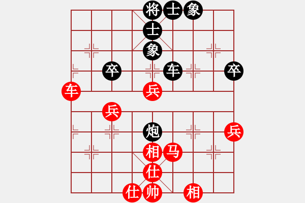 象棋棋譜圖片：柴溝第六[LGL06] 先勝 邱林[QYL0121AAA]讓馬哈哈 - 步數(shù)：50 