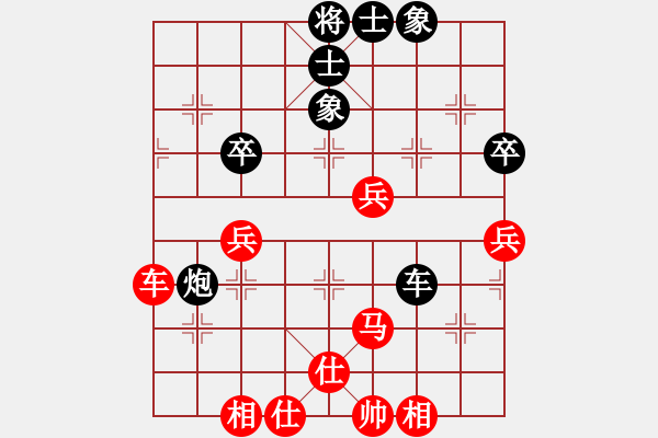 象棋棋譜圖片：柴溝第六[LGL06] 先勝 邱林[QYL0121AAA]讓馬哈哈 - 步數(shù)：60 