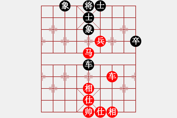 象棋棋譜圖片：柴溝第六[LGL06] 先勝 邱林[QYL0121AAA]讓馬哈哈 - 步數(shù)：80 