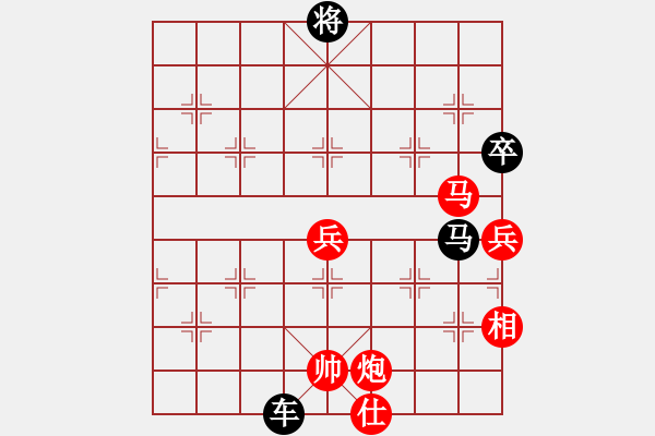 象棋棋譜圖片：luowenabc(風(fēng)魔)-負(fù)-金蛇狂舞畢(9星) - 步數(shù)：110 