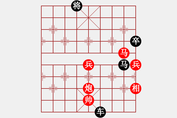 象棋棋譜圖片：luowenabc(風(fēng)魔)-負(fù)-金蛇狂舞畢(9星) - 步數(shù)：114 