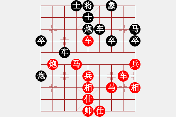 象棋棋譜圖片：luowenabc(風(fēng)魔)-負(fù)-金蛇狂舞畢(9星) - 步數(shù)：50 