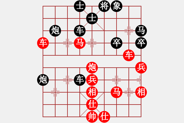 象棋棋譜圖片：luowenabc(風(fēng)魔)-負(fù)-金蛇狂舞畢(9星) - 步數(shù)：60 