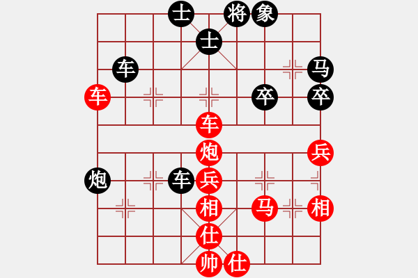 象棋棋譜圖片：luowenabc(風(fēng)魔)-負(fù)-金蛇狂舞畢(9星) - 步數(shù)：70 