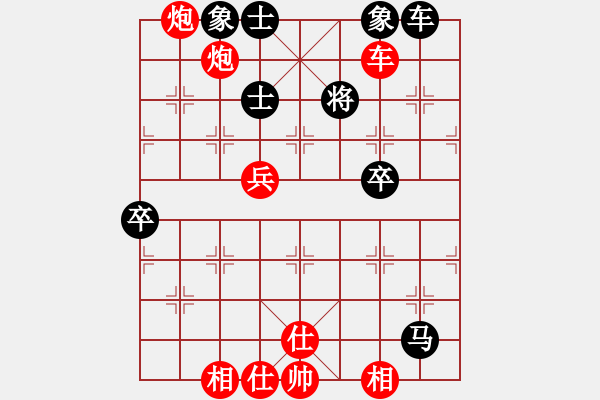 象棋棋譜圖片：棋局-lphmr - 步數(shù)：0 