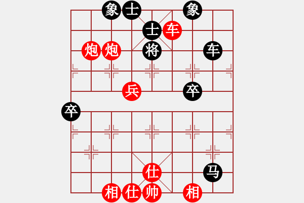 象棋棋譜圖片：棋局-lphmr - 步數(shù)：7 