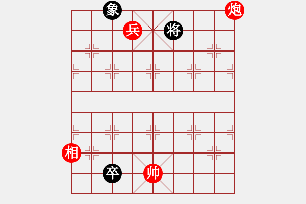 象棋棋譜圖片：068清風(fēng)明月夜 - 步數(shù)：37 