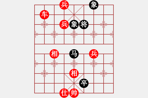 象棋棋譜圖片：中炮過河車互進(jìn)七兵對(duì)屏風(fēng)馬左馬盤河 與君比肩(無極)-勝-楚河香帥(電神) - 步數(shù)：150 