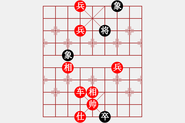 象棋棋譜圖片：中炮過河車互進(jìn)七兵對(duì)屏風(fēng)馬左馬盤河 與君比肩(無極)-勝-楚河香帥(電神) - 步數(shù)：157 