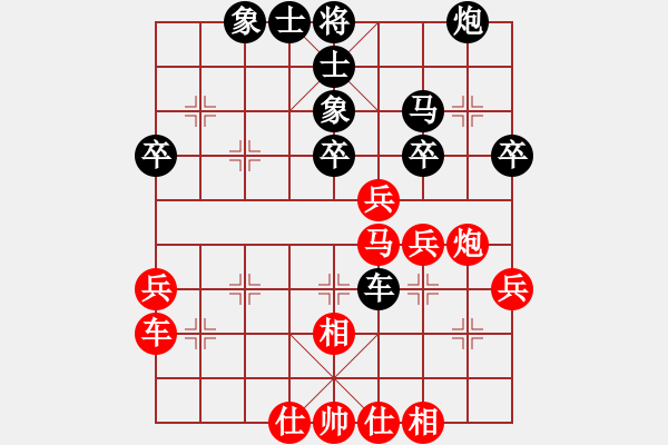 象棋棋譜圖片：中炮過河車互進(jìn)七兵對(duì)屏風(fēng)馬左馬盤河 與君比肩(無極)-勝-楚河香帥(電神) - 步數(shù)：50 