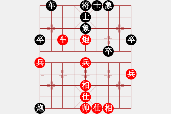 象棋棋譜圖片：博奕無雙[紅] -VS- 回家 自我[黑] - 步數(shù)：60 