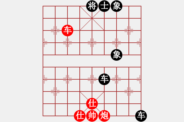 象棋棋譜圖片：第1輪12臺(tái) 長(zhǎng)治常晶先負(fù)呂梁代表隊(duì)高海軍 - 步數(shù)：94 