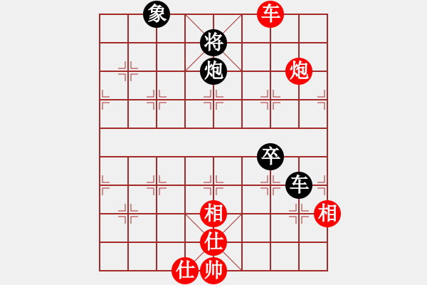 象棋棋譜圖片：無夕棋王(日帥)-負-浙江二臺(日帥) - 步數(shù)：120 