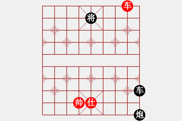 象棋棋譜圖片：無夕棋王(日帥)-負-浙江二臺(日帥) - 步數(shù)：240 