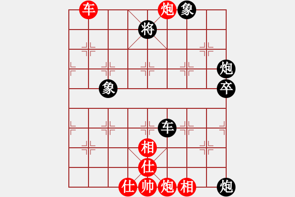 象棋棋譜圖片：無夕棋王(日帥)-負-浙江二臺(日帥) - 步數(shù)：80 