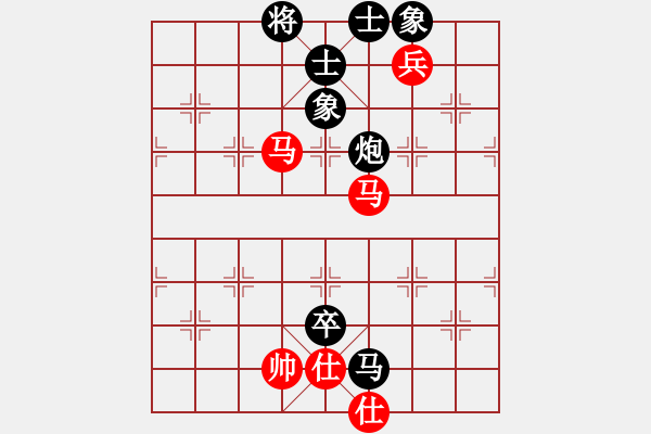 象棋棋譜圖片：winner(1段)-和-遇佛殺佛(3段) - 步數(shù)：110 