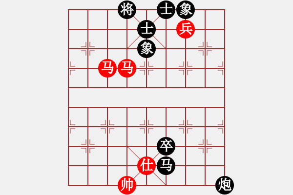 象棋棋譜圖片：winner(1段)-和-遇佛殺佛(3段) - 步數(shù)：120 