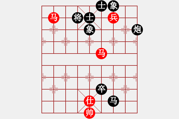 象棋棋譜圖片：winner(1段)-和-遇佛殺佛(3段) - 步數(shù)：130 