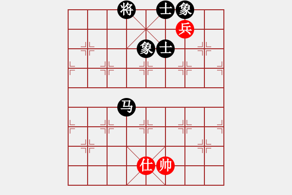 象棋棋譜圖片：winner(1段)-和-遇佛殺佛(3段) - 步數(shù)：142 