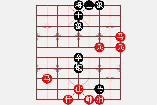 象棋棋譜圖片：winner(1段)-和-遇佛殺佛(3段) - 步數(shù)：70 