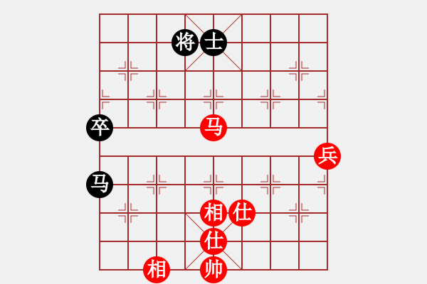 象棋棋譜圖片：真愛永恒 [紅] -VS- ★人生如夢★[黑](2) - 步數(shù)：110 