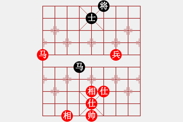 象棋棋譜圖片：真愛永恒 [紅] -VS- ★人生如夢★[黑](2) - 步數(shù)：120 