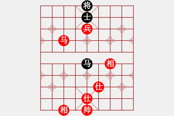 象棋棋譜圖片：真愛永恒 [紅] -VS- ★人生如夢★[黑](2) - 步數(shù)：140 