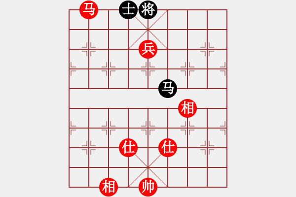 象棋棋譜圖片：真愛永恒 [紅] -VS- ★人生如夢★[黑](2) - 步數(shù)：146 